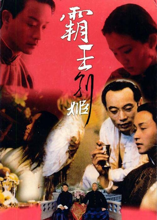 克罗利·里奇学院学历认证